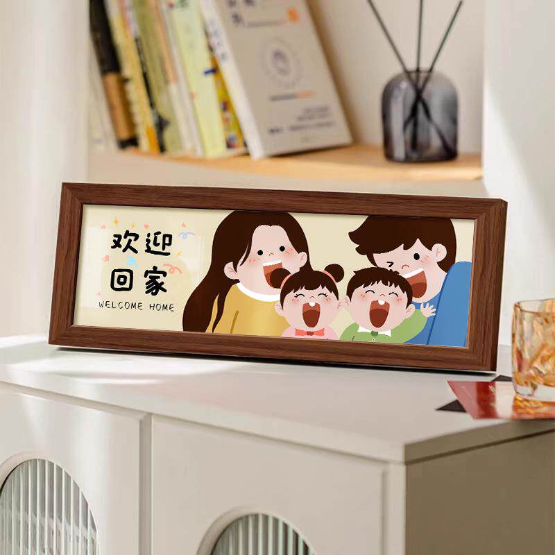 欢迎回家入户玄关摆台画一家四口桌面摆件相框电视柜摆放式装饰画