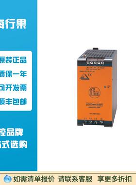 AC1253 AS-Interface电源 PSU-3AC/ASi-8A