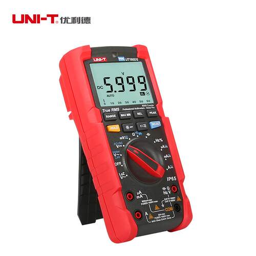 优利德工业品 UT195E/UT195M/UT195DS真有效值数字万用表