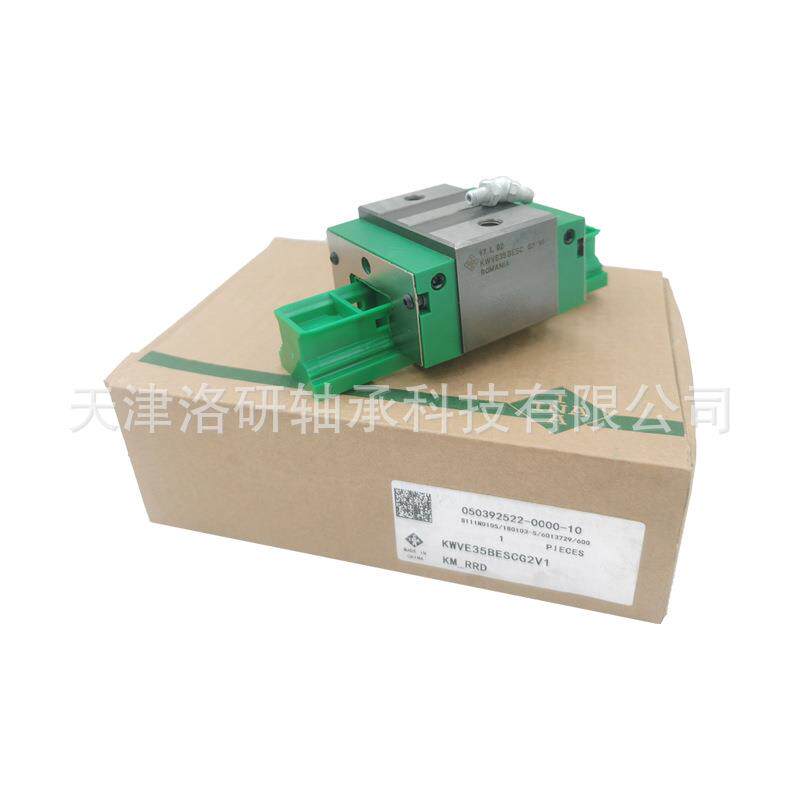 数控机床 自动化设备导轨滑块KWVE35BESCG2V1法兰低窄型滑块