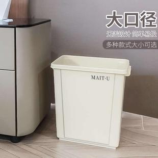 垃圾桶商用大容量无盖加厚家用大号方形厨房卫生桶白色高颜值塑料
