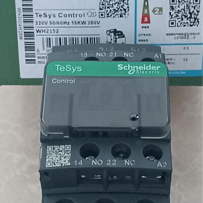 现货供应全新交流接触器LC1-D32 LC1D32 M7C B7C F7C Q7C AC24~3