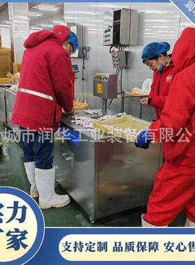 对角双工位泡椒凤爪剪趾机 不锈钢鸡去脚尖设备 柠檬鸡爪剪趾机厂