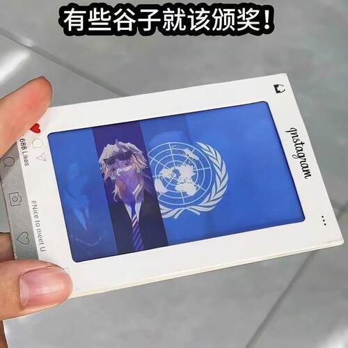 ch五常多变光栅卡周边谷子俄美法苏瓷拟人书签明信片小卡创意礼物