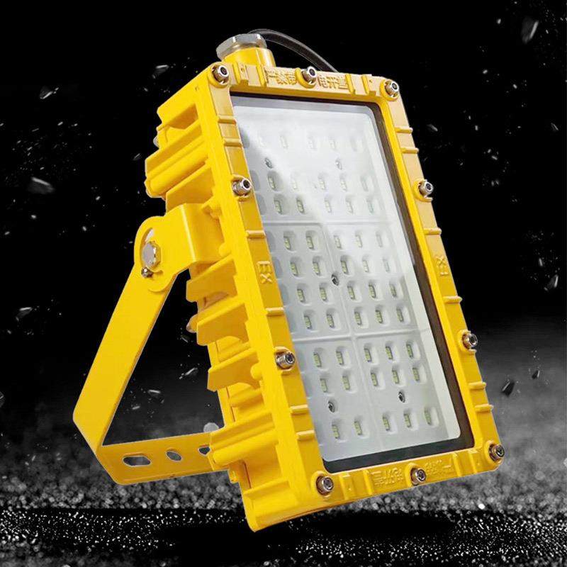 SFCG72防水防尘防腐LED灯LED三防投光灯泛光灯路灯70W80W100W120W