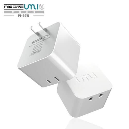 优美50W变压器220v转110v100v纯铜转换器 洗牙器电动牙刷转压使用