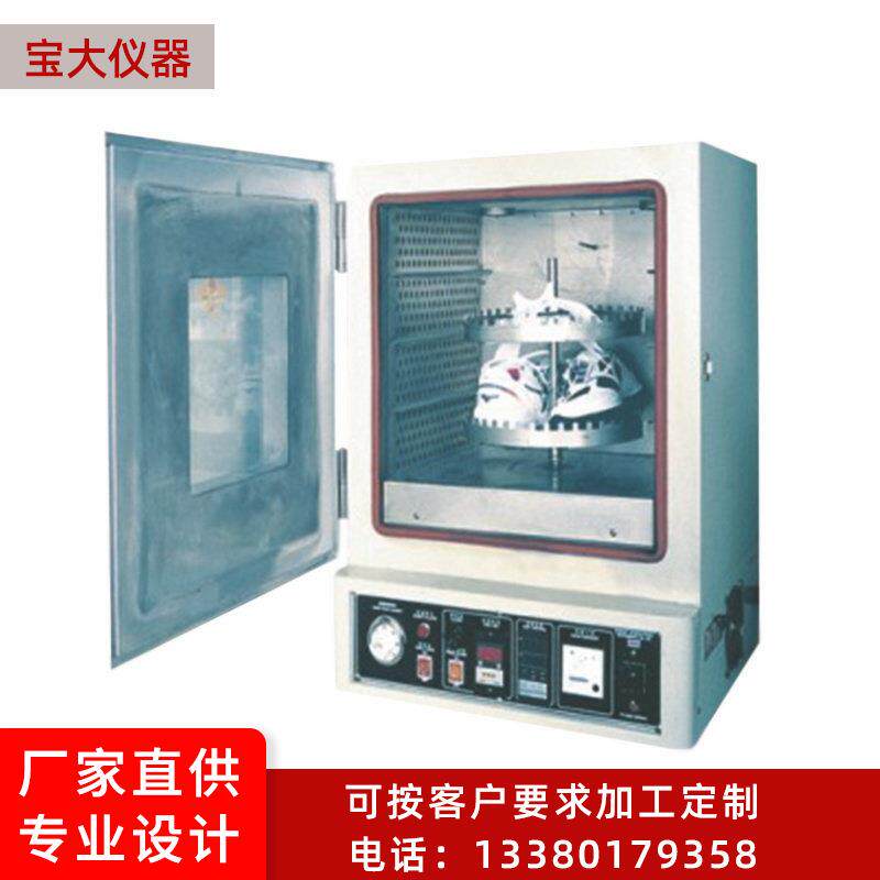 厂家生产高温老化试验机PT-2020高温老化试验箱仪器