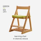 高档实木儿童学习椅子座椅靠宝宝背椅榉木桌可升降调节生餐椅小学