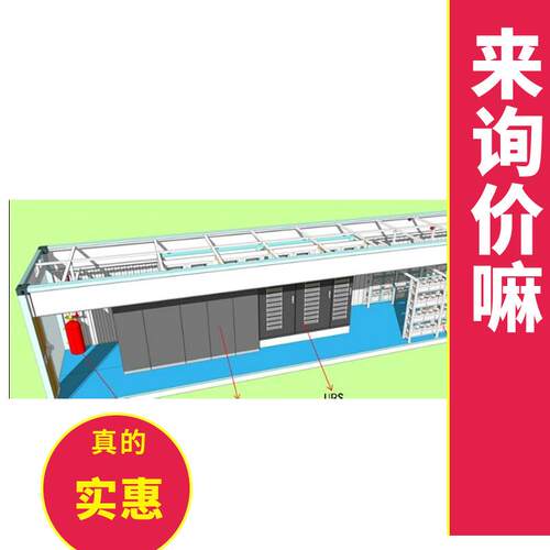 304不锈钢316集装箱方舱标准储能集装箱方舱设备系统电池电源移动