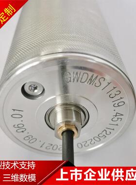 DM油冷电动滚筒表面滚花防滑皮带输送机内置减速机动力滚筒