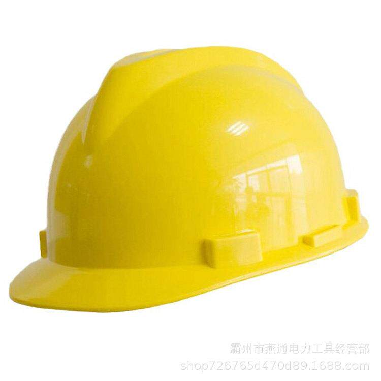 抗冲击V字型安全帽加装近电报警器防砸盔抗侧压性能电工防护帽