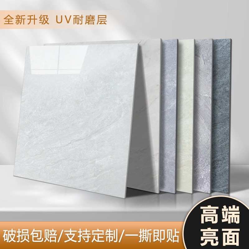 耐磨工程革自粘地面胶PVC商用石塑地板革水泥地直接铺 加厚地砖贴