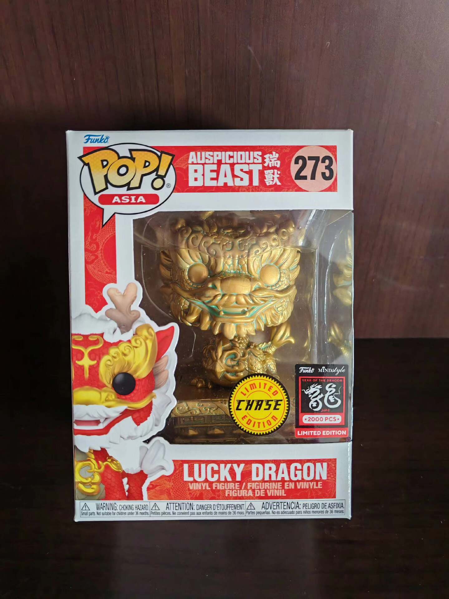 Anime Figure - China Exclusive - China Exclusive Anime Merch