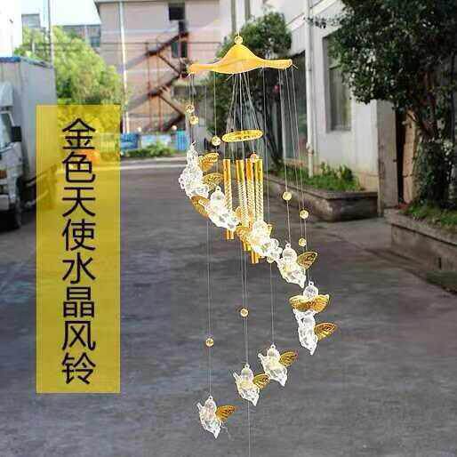 欧式风铃挂饰创意男女生儿童学生生日礼物阳台卧室小清新房间挂件