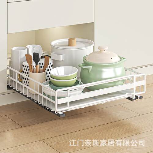厨房抽屉碗篮收纳架子调味瓶杂物整理架免打孔伸缩抽拉式置物架子