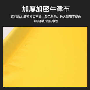维修围挡三折检修围栏电梯围挡布护栏艺艺安全折叠警示隔离栏布