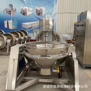 炒菜机 可倾式 炒酱夹层锅 全自动行星搅拌炒锅 酱料行星搅拌炒锅