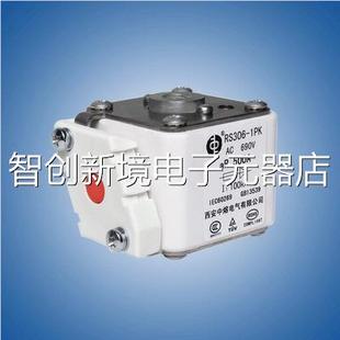 快速熔断器 31S5A S中Z307 DC1000V议价 西R安熔