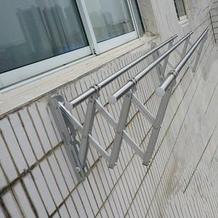 阳台窗外伸缩晾衣架户外推拉晒衣架折叠晾衣杆室外凉晒衣架不锈钢