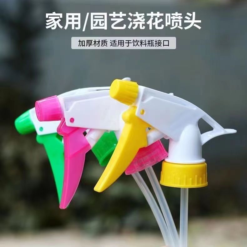 饮料瓶可乐雪碧雾化园艺用品套装