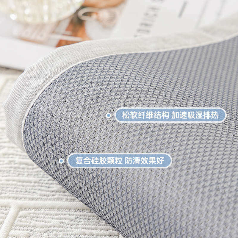 现代简约风沙发垫夏季防滑高级感沙发盖布巾靠背凉豆豆日式沙发垫,居家布艺,沙发套,淘宝优惠券,粉丝福利购,淘宝优惠卷