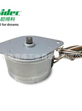 NIDECSERVO电产伺服SR55制冰机/家电用高力矩同步电机