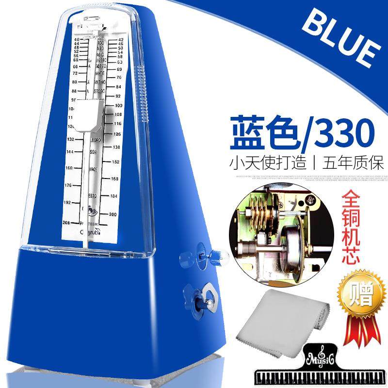 正品小天使节他器钢琴专拍用吉小琴提乐器通用儿童打拍机械节奏器