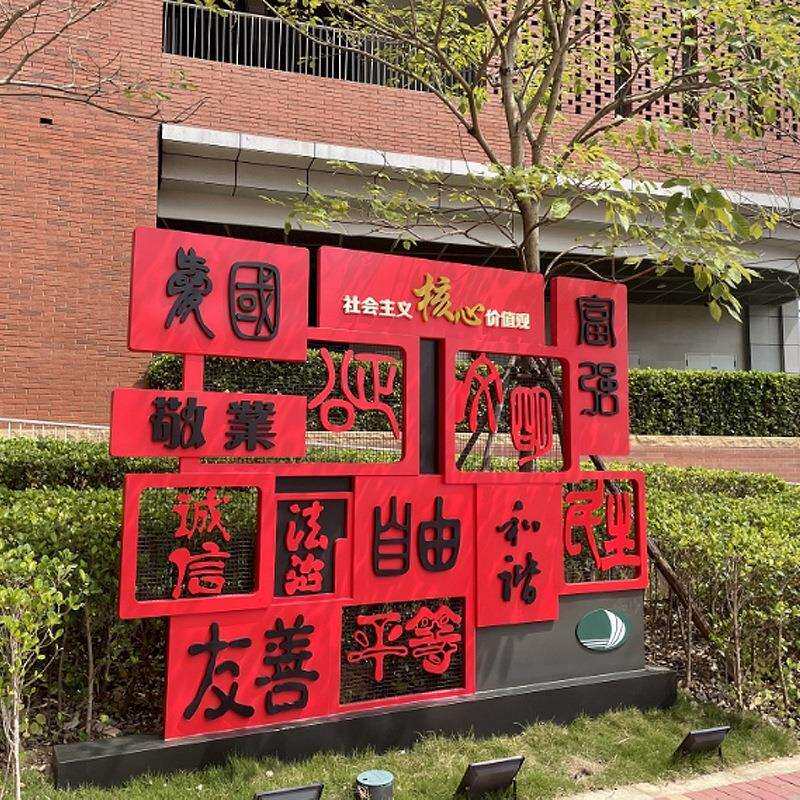 不锈钢宣栏立式视户外楼层向导牌社区指示512牌传景区商场广告牌