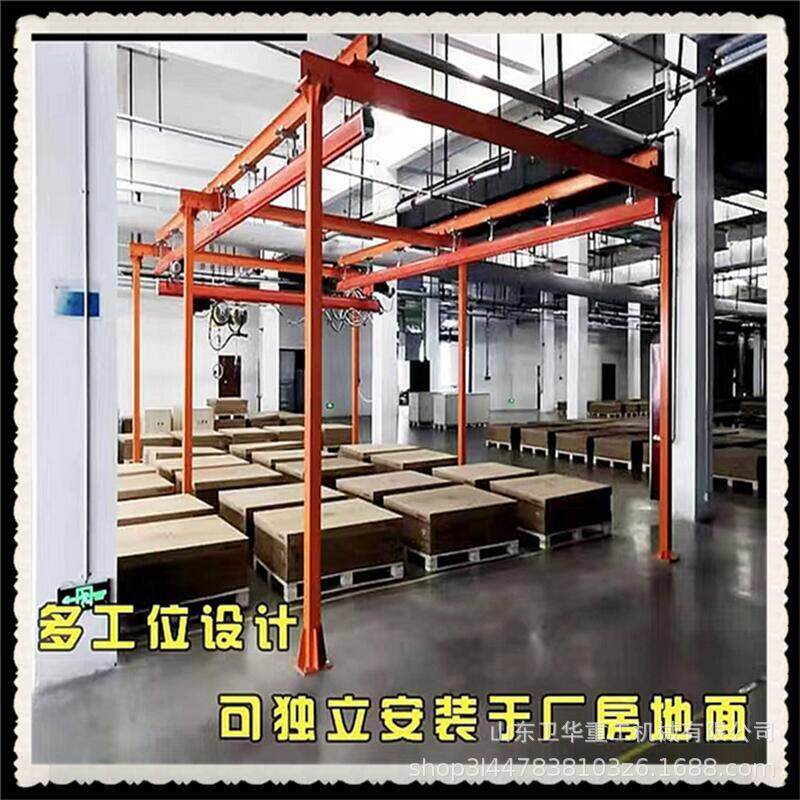 全新款1吨组合式KBK刚性起重机 车间轻型轨道柔性吊电动kbk起重机