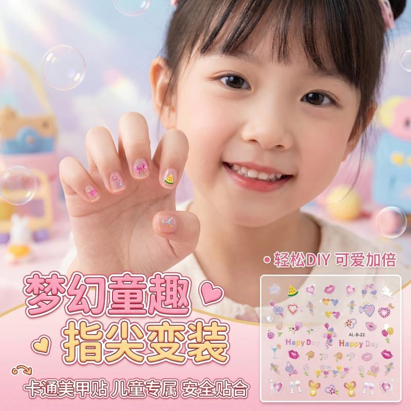 指甲贴儿童女孩新款可爱卡通彩色贴花夜光装饰图案防水美甲贴纸