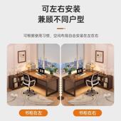 940双人电桌台式 电竞并l桌型书桌书架一体桌排脑家用办公桌转角桌