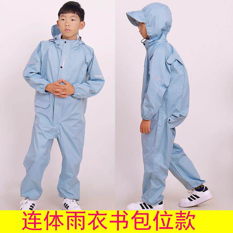 儿童连身雨衣中学生男防暴雨女防水书包位透气连帽幼儿园玩水雨披