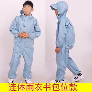 儿童连身雨衣中学生男防暴雨女防水书包位透气连帽幼儿园玩水雨披
