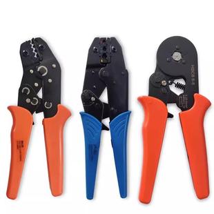 多种端子压线钳冷压钳夹线钳子压接钳多功能电工专用工具剥线钳