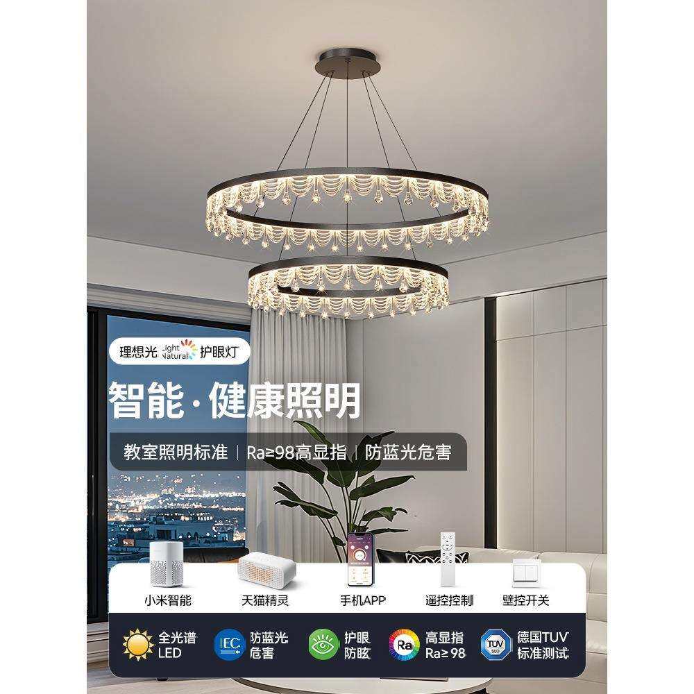 意式轻奢客厅吊灯现代简约2025新款大气感水滴纹创意客厅主灯