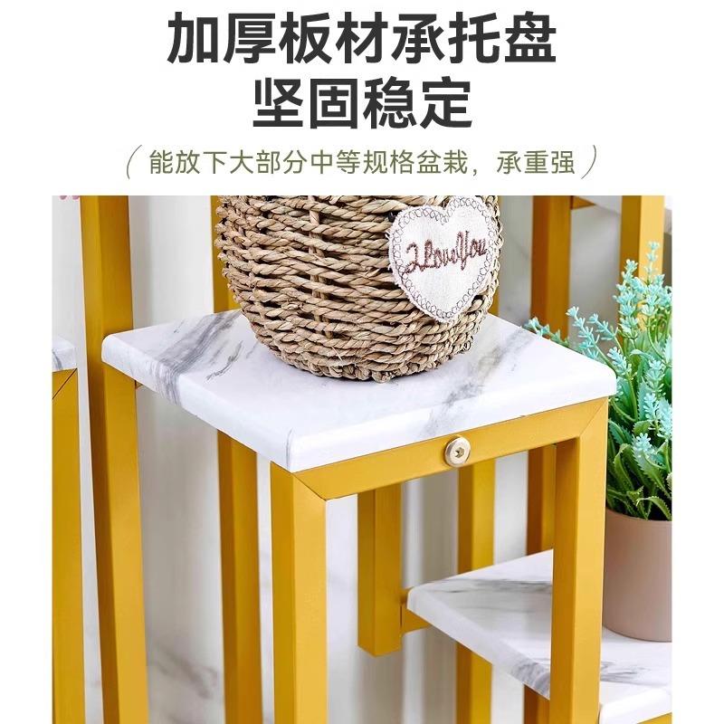 轻奢盆花架子铁艺不锈钢体动k花架靠墙落地式移置物架客厅阳台一