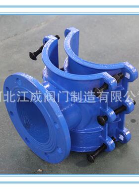 河北热销PE管开孔专用法兰分水三通分水卡子马鞍三通P400*200