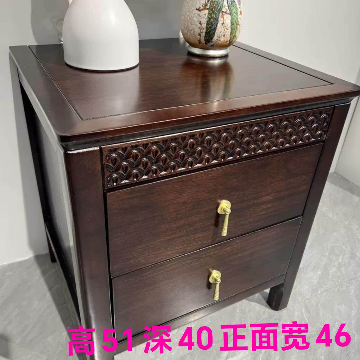 新中式实木床头柜乌金色轻奢简约现代床边柜家用卧室收纳柜收纳柜