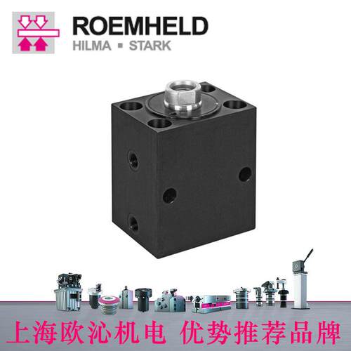 火箭报价l15430特8罗1543-408姆希roemhed4块式油缸
