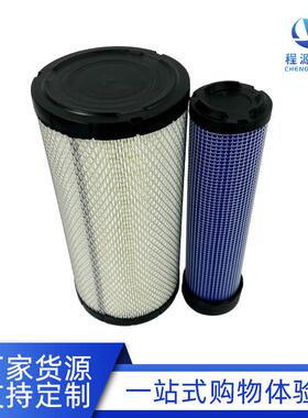 唐纳弗列森加P828889P829333X770996AF25557AF25558滤芯 空气滤芯