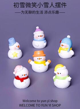 新款圣诞节装饰品可爱雪人公仔树脂工艺品微景观摆件桌面摆件