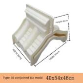 彷古墙瓦墙帽塑料模具栅栏水泥连接瓦水泥混凝土建筑顶