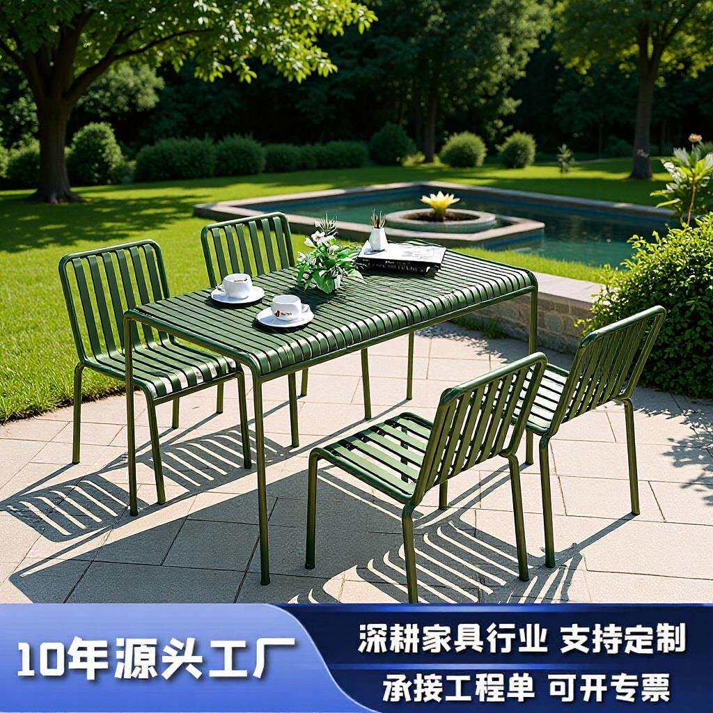 简约户外桌椅座椅套装组合咖啡店奶茶园林庭院铁艺露天休闲餐桌椅