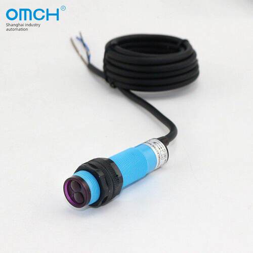 沪工光电开关AE3F-DS30N1直流三线NPN常开漫反射红外线传感器直流