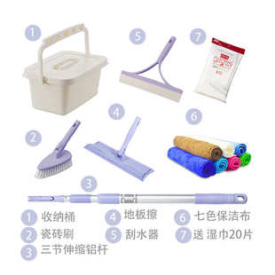 三节可伸缩铝杆家庭收纳58到家好慷清洁平板拖把家政保洁工具套装
