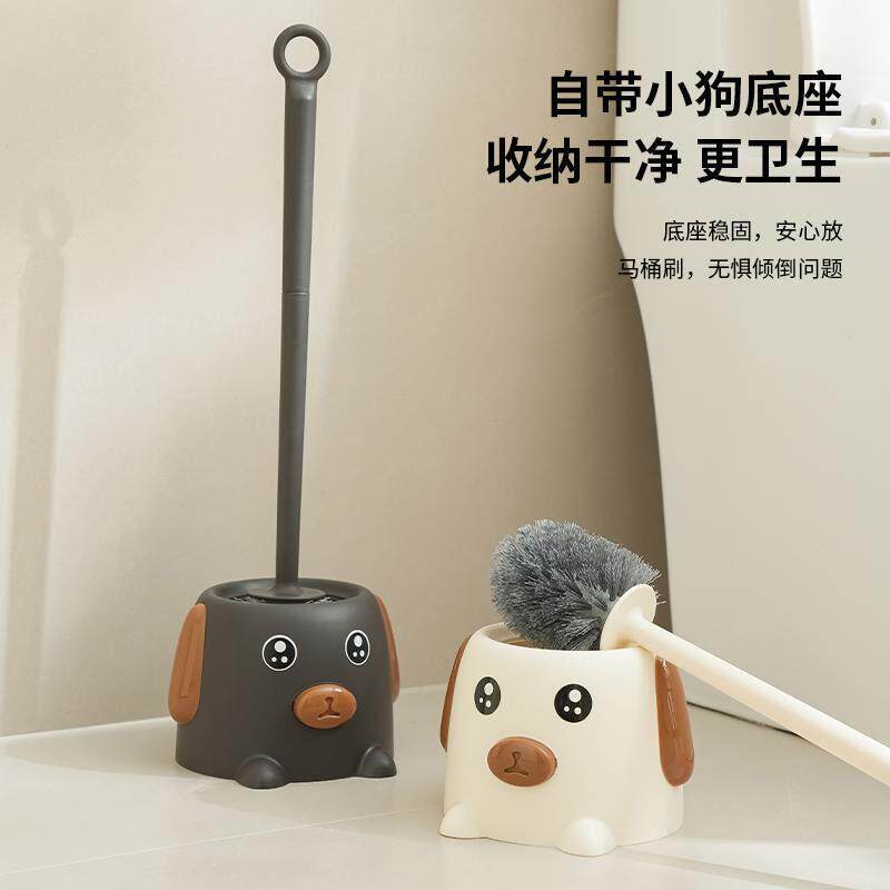 马桶刷家用无死角刷子卫生间洗厕所卡通长柄厕所刷清洁刷洁厕套装