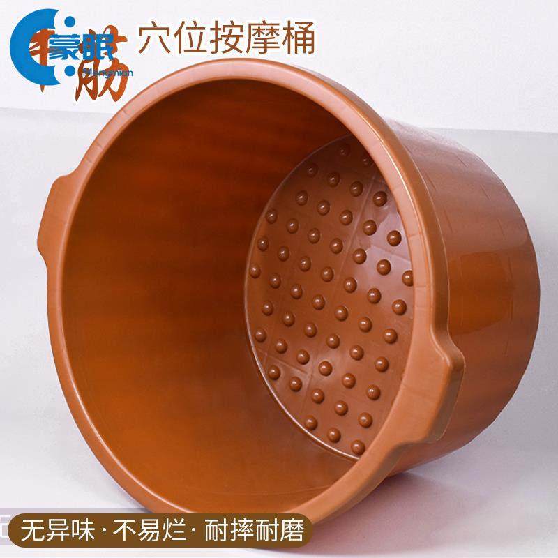 家用泡脚桶泡脚桶家用名加厚牛筋泡脚盆耐摔足浴桶加深洗脚盆,家庭/个人清洁工具,足浴盆/足浴桶,淘宝优惠券,粉丝福利购,淘宝优惠卷