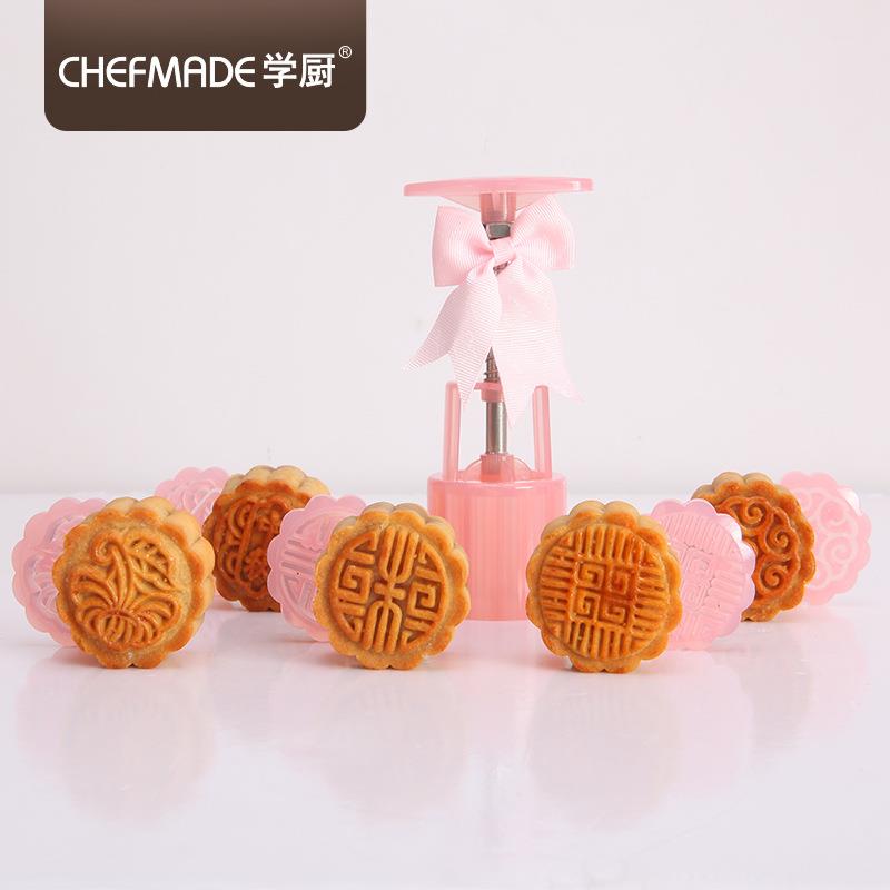绿豆糕模具中秋冰皮月饼模具家用糕点模型手压式点心蛋糕模具