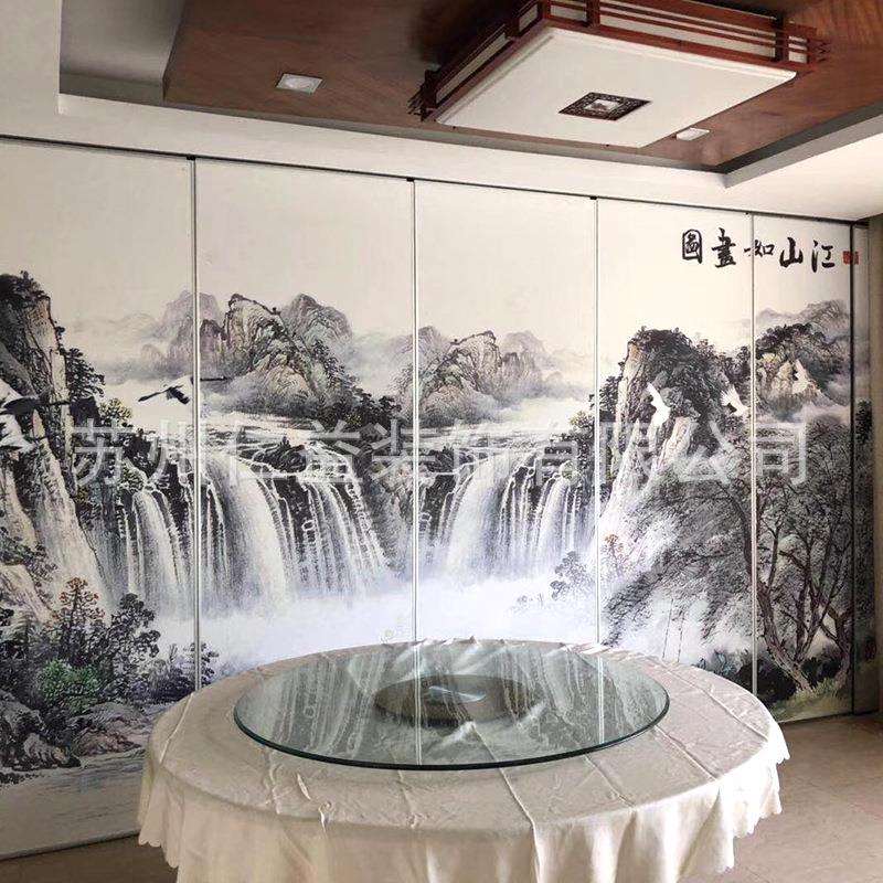 酒店活动隔断墙画廊可移动屏风宴会展厅电动高隔断隔音吊轨折叠门