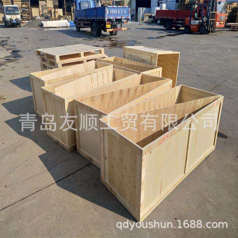 加厚大型设备木制包装箱出口包装木箱青岛木箱厂家城阳木物流